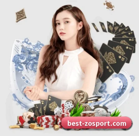 中欧体育 APP | zosprt
